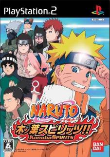 Naruto: Konoha Spirits – PS2